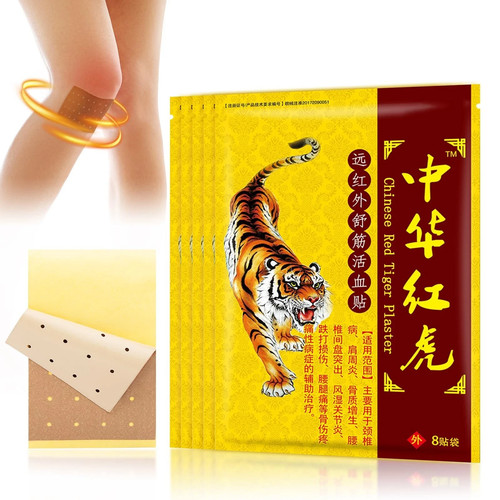 Tiger patches 40pcs - patches,