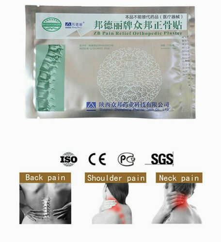 100pcs pain relief - pain,