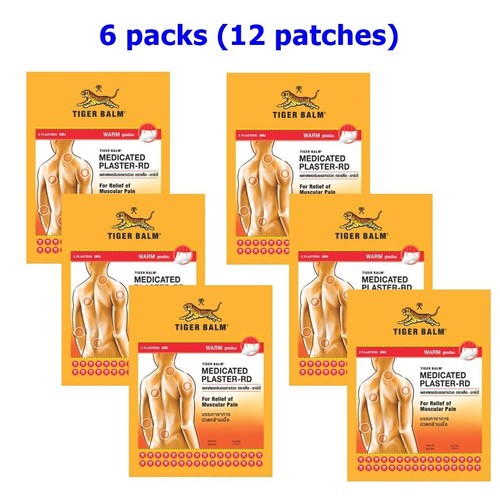 Tiger balm plastered rd - balm, plastered-rd